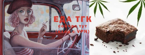 mix Арсеньев