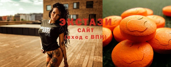 mix Арсеньев
