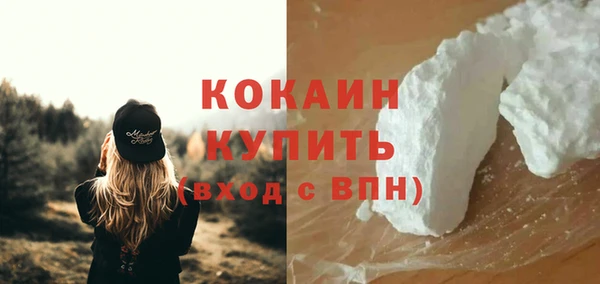 mix Арсеньев