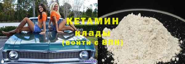mix Арсеньев