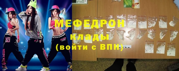 mix Арсеньев