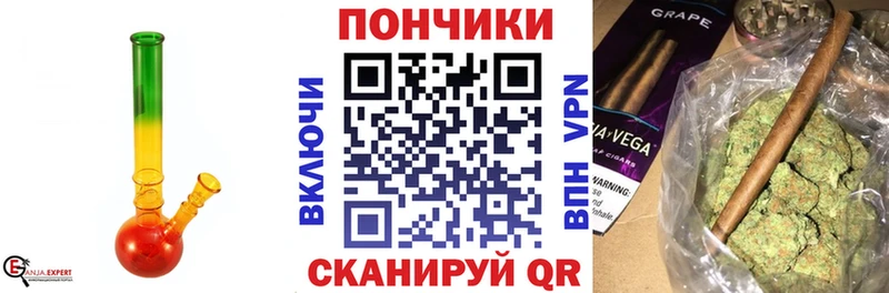 купить наркотики сайты  Малмыж  Бошки марихуана планчик 